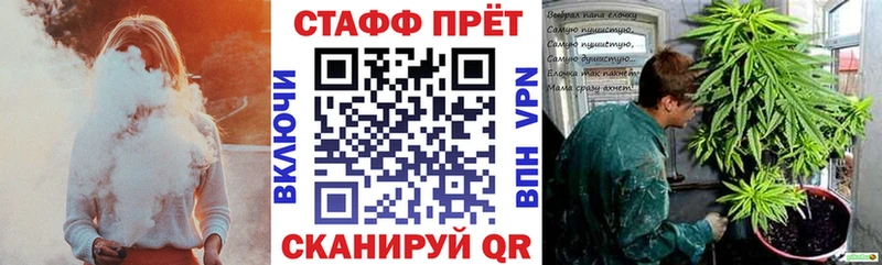 Купить Абакан КОКАИН  Меф мяу мяу  ГАШ  МДМА  Марихуана  A-PVP 