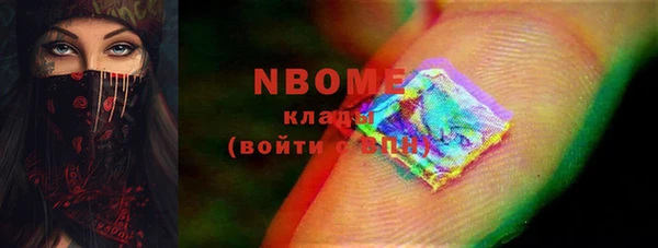 винт Алексин