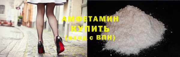 винт Алексин