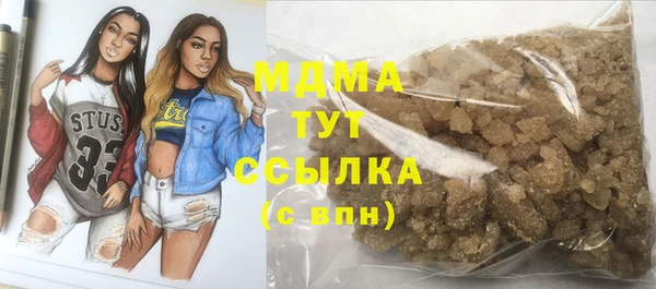эйфоретик Алексеевка