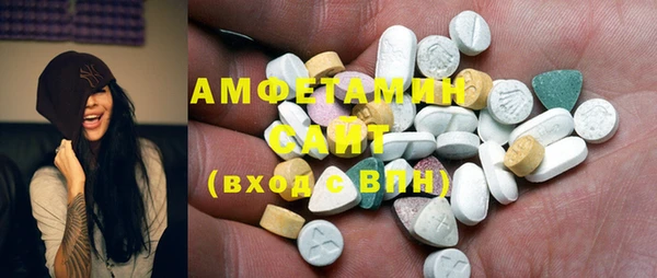 винт Алексин