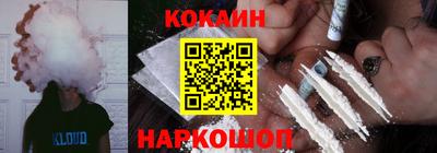 прущая мука Абинск
