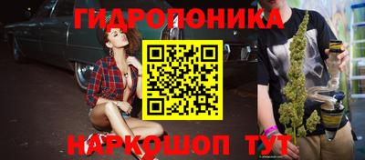 прущий лед Азнакаево
