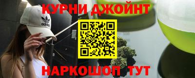 прущий лед Азнакаево