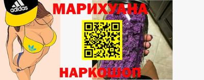 прущий лед Азнакаево