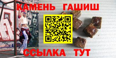 прущий лед Азнакаево