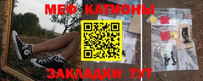 прущий лед Азнакаево